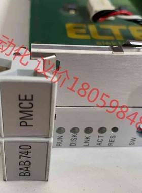 ELTEC  PMCE-740 +BAB740 需要的联系，