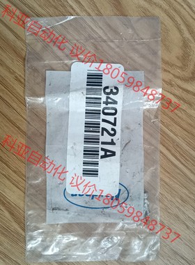 全新原装Nordson诺信螺丝  340721A,34072