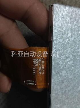 7寸库存液晶屏，有100张左右。打包。单张50块。不包邮。(议价)