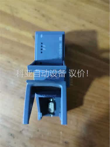 PLC S7-1200 通讯模块 CM1241 ，RS(议价)