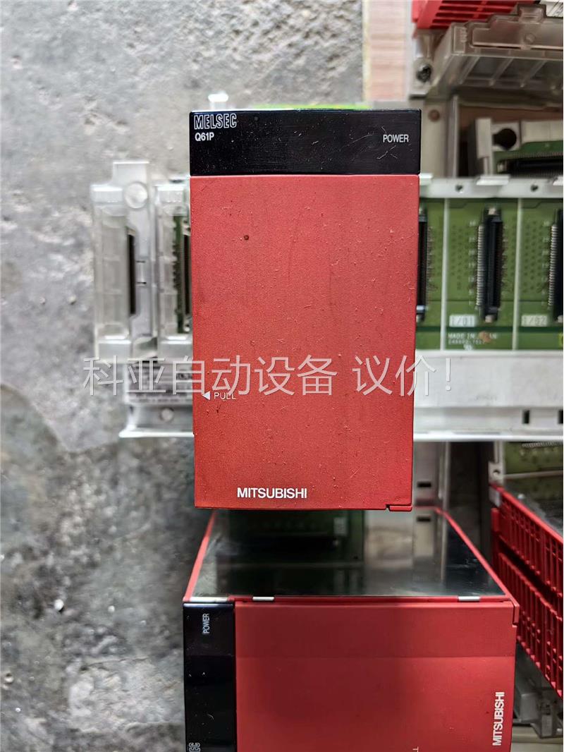 Q65B底板加 Q61P电源 一套 二手拆机 (议价)