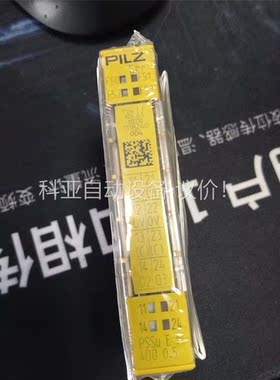 皮尔兹PILZ模块 型号：PSSu E F 4D0(议价)