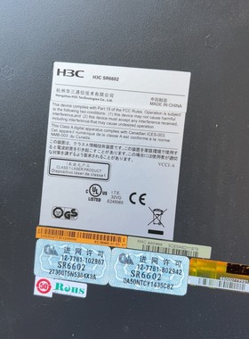 H3C SR6602 包好，成色如图