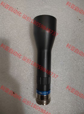 Edmund TELECENTRIC 56676 0.25X