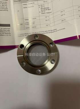 VACOM观察窗，VPCF40B-L,内径40毫米， 全（议价）