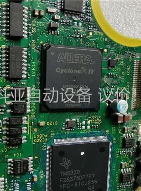 EP4CE40F23I7N，150个， 芯片(议价)