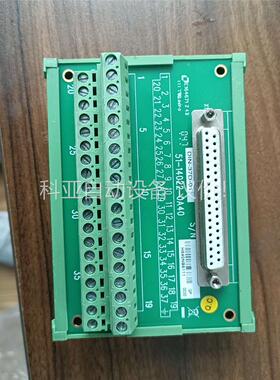 breakout board驱动器159002(1280(议价)