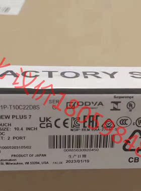 2711P-T10C22D8S 全新原标未拆封 现货
