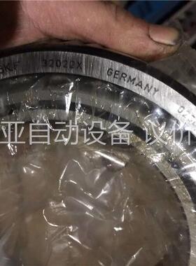 NSK圆锥滚子轴承HR32022XJ尺寸170X110X38(议价)
