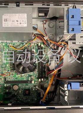 清一色DELL OPTIPLEX 3010主机150台，打包(议价)