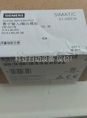 PLC模块，未开封，6ES72231HF220XA（议价）