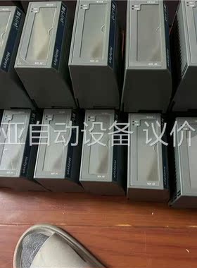 和利时模块FM152A，拍照，成色一样(议价)