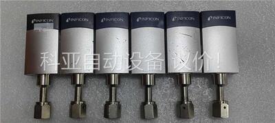 INFICON PCG550 Vacuum Gauge, P(议价)