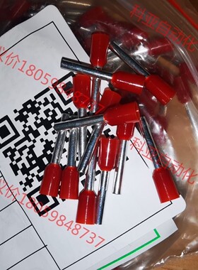 台湾 欧式管型  针型紫铜端子 GTVE15008  CE1