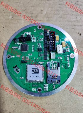 TTRI主板RTU-MSG160627 能要价格私聊，二手商
