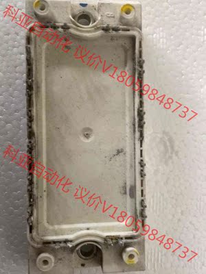 FS50R12KT3