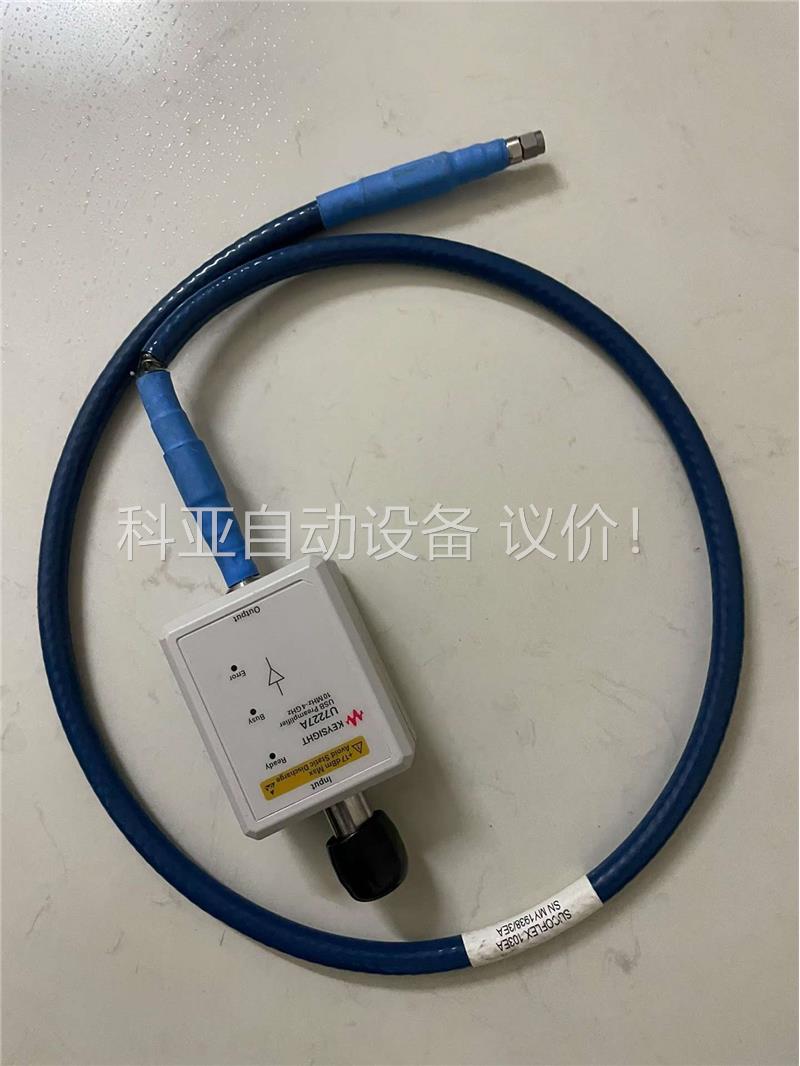 KEYSIGHT/是德U7227A系统放大器，片实拍，包功(议价)