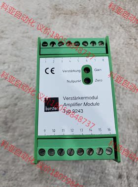 Typ9243 原装进口 功能包好 实物实图