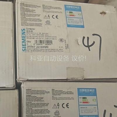 交流触器3TF4722-0XM0 AC220V 全（议价）