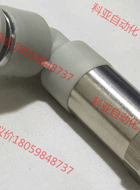 全新原装亚德客L型加长螺纹二通接头APLL6 -M5  图片