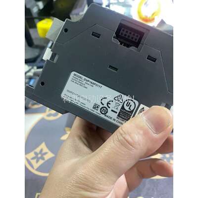 台达模块，型号；DVP16XP211T（议价）