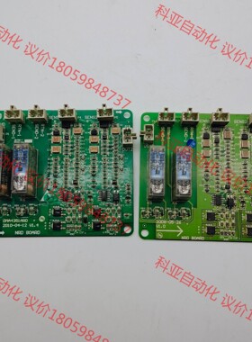 西子奥的斯自动扶梯旁路启动板 NRD BOARD OMA43