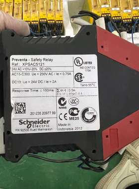 XPS-AC原装拆机XPSAC5121（议价）