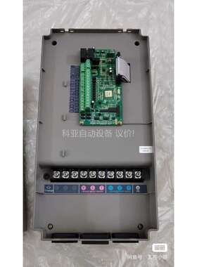 森兰变频器Hope800G15T4 三相 380V 15KW（议价）