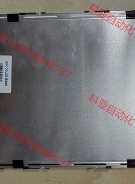 原装日立，迈瑞bc3000 plus血球仪专用屏SX25S0