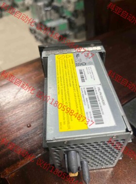 01EJ624 01LJ604  V9000DR原装存储电池