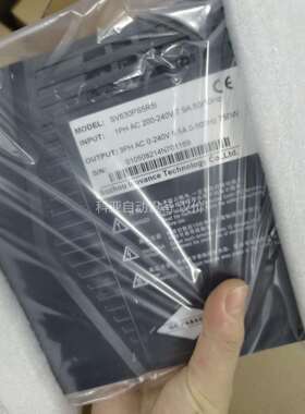 几十台汇川SV630PS5R5I，原装正品，序列号一致，（议价）