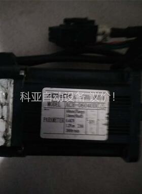 众为兴 ACH-06040DC 伺服电机400瓦 0.4KW(议价)