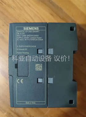 PLC，SIMTAt，扩展模拟量，EMAI04，成色好(议价)