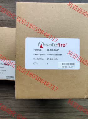 西斐SA-3000 IR火检放大器及SF-3001 IR火检