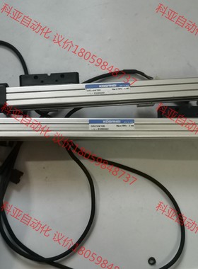 KOGANE无杆气缸ORC10x1350-  L-ZG553