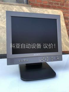 液晶监视器原装 全好 1410 14寸 LMD 议价 SONY