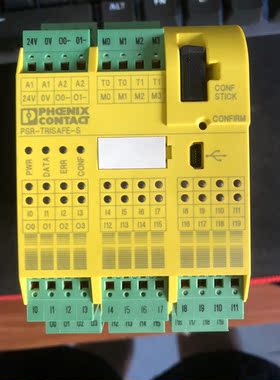 PSR-TRISAFE-S菲尼克斯可编程安全继电器，功能包好