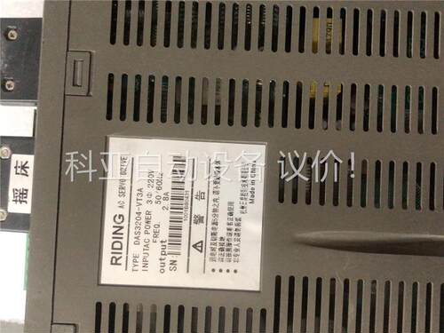 RIDING伺服驱动器 DAS3205-VT5 DCS(议价)