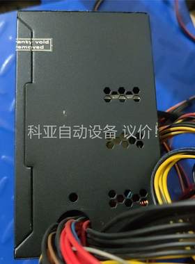 BE QUIET!拆机德国BQT E5一600W宽幅电源(议价)