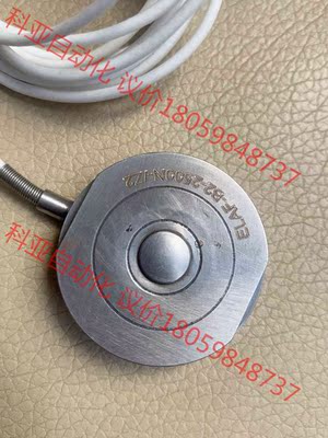 美国MEAS高精度轮辐式测力传感器ELAF-B2-2500N