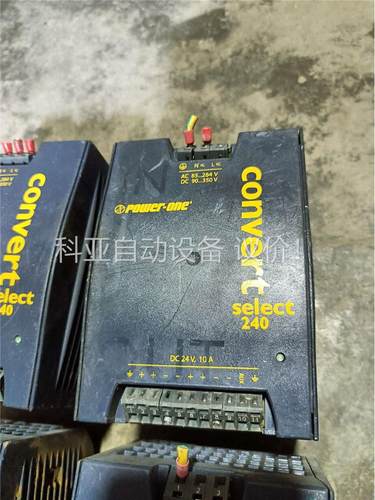 LOK4601-2R L0K4601-2R Power-On(议价)