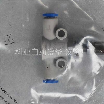 费斯托 GR-QS-4 193967 FESTO单向节流阀2(议价)