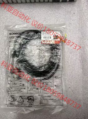 全新原装正品索迪龙接近开关CN18P-05BPA/2M 有一
