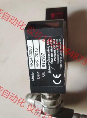 SOLARIUS AKS430080 拆机二手3D视觉传感器