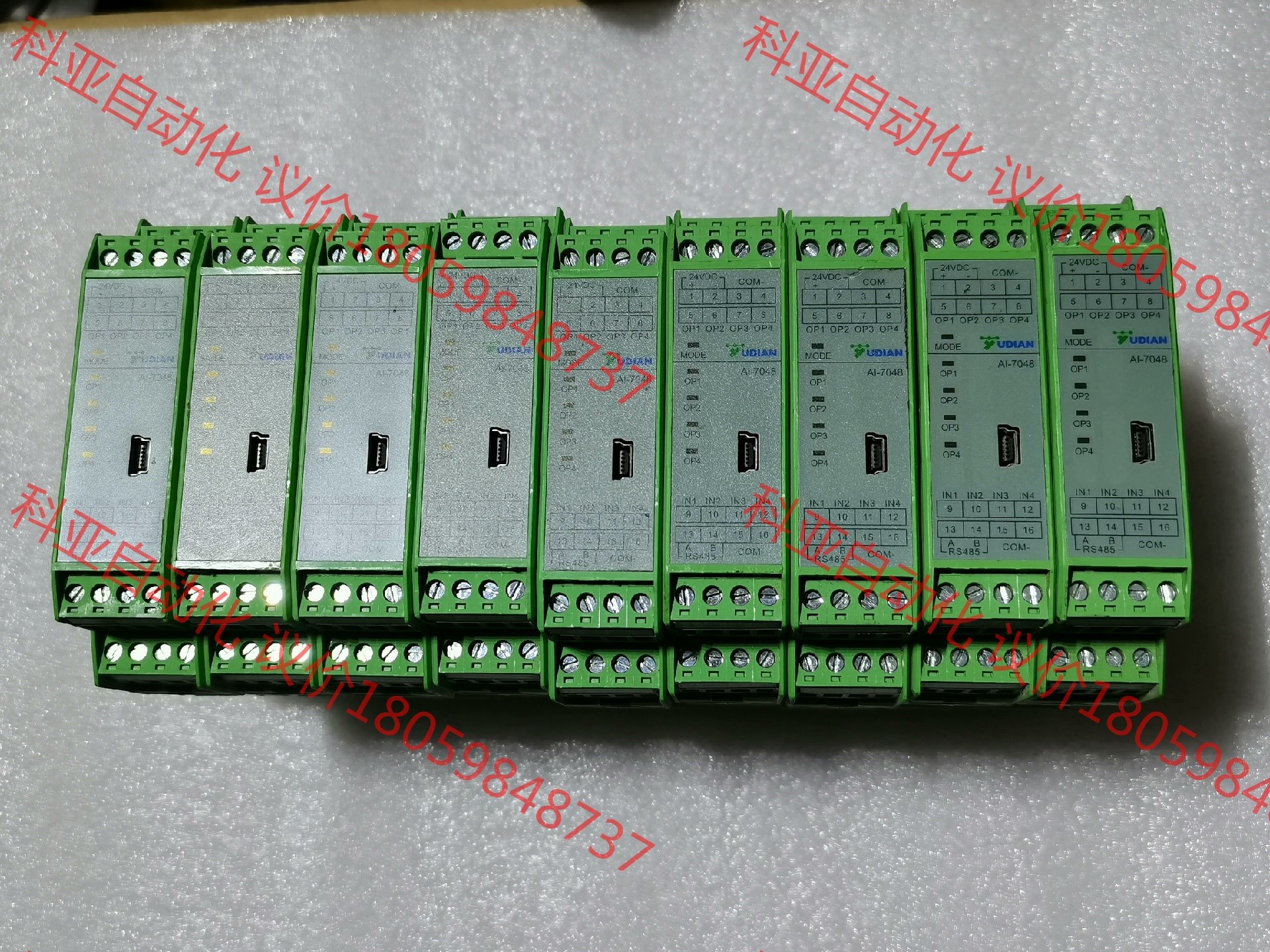 宇电温控变送模块,型号Al-7048,包邮包好包正品。喜欢的