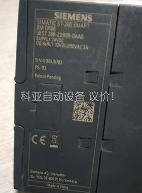 PLC模块EM AM03 6ES7 288-3AM03(议价)