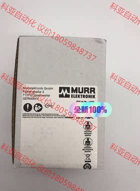 MURR9000-41034-010600德国穆尔90004