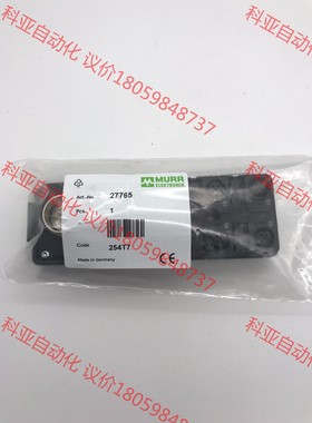 MURR 27765德国穆尔总线系统插板全新原装现货未开封（