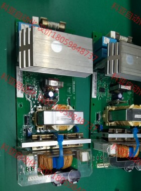 AFPS-11C，电源板。一手拆机件，功能包好。成色如图！