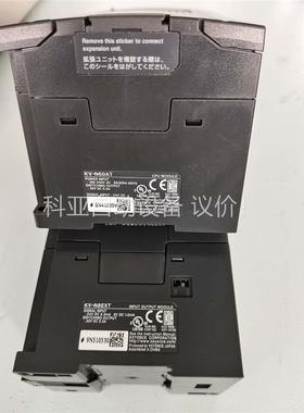 keyencePLC+模块，KV-N60AT,KV-N8EX(议价)